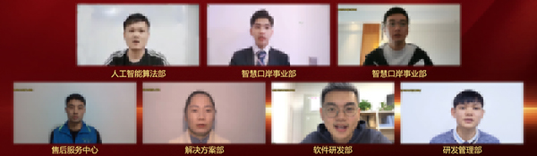 永葆初心,勤开拓梦圆二〇二〇;牢记使命,再出发续写春天故事 ——AGGAME·(中国区)成立二十四周年暨网络表彰颁奖盛典在深圳举行 永葆初心,勤开拓梦圆二〇二〇;牢记使命,再出发续写春天故事 ——AGGAME·(中国区)成立二十四周年暨网络表彰颁奖盛典在深圳举行