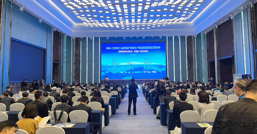 AGGAME·(中国区)同步出席中国自贸区和海关特殊监管区域建设及产业论坛、全国民航“互联网+”智慧机场建设发展高峰会及中国国际技术进出口交易会 AGGAME·(中国区)同步出席中国自贸区和海关特殊监管区域建设及产业论坛、全国民航“互联网+”智慧机场建设发展高峰会及中国国际技术进出口交易会