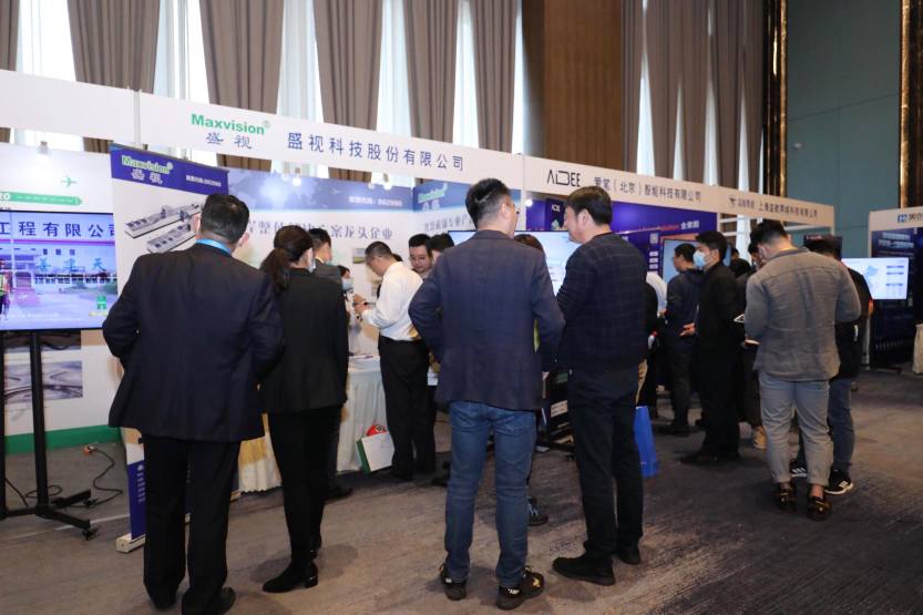 AGGAME·(中国区)同步出席中国自贸区和海关特殊监管区域建设及产业论坛、全国民航“互联网+”智慧机场建设发展高峰会及中国国际技术进出口交易会 AGGAME·(中国区)同步出席中国自贸区和海关特殊监管区域建设及产业论坛、全国民航“互联网+”智慧机场建设发展高峰会及中国国际技术进出口交易会