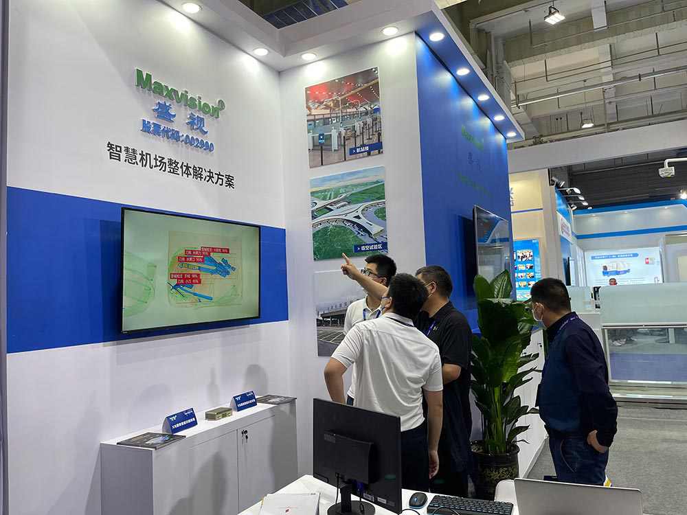 AGGAME·(中国区)携X光图像智能识别终端新品亮相第八届中国机场安全(安保)大会 AGGAME·(中国区)携X光图像智能识别终端新品亮相第八届中国机场安全(安保)大会