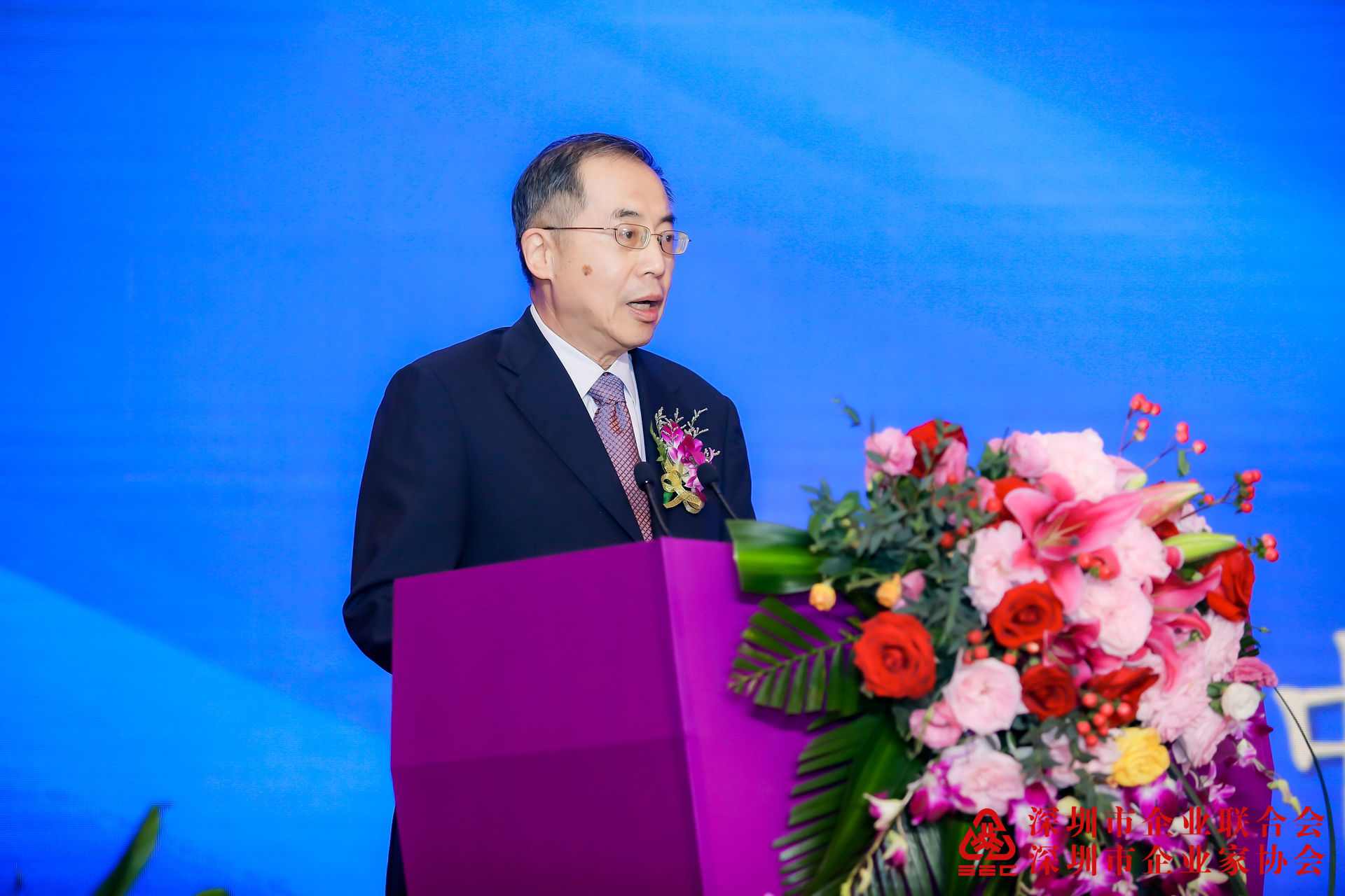 2021深圳500强暨百名行业领军人物授牌盛典在深圳隆重举行 2021深圳500强暨百名行业领军人物授牌盛典在深圳隆重举行