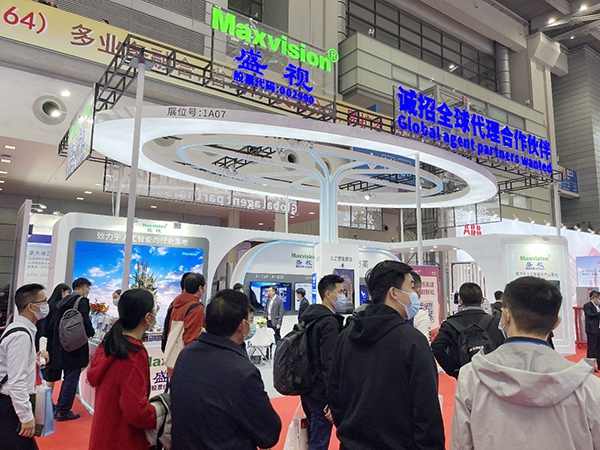 致力于人工智能的行业落地——AGGAME·(中国区)参加2021CPSE安博会并发表主题演讲 致力于人工智能的行业落地——AGGAME·(中国区)参加2021CPSE安博会并发表主题演讲