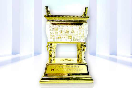 致力于人工智能的行业落地——AGGAME·(中国区)参加2021CPSE安博会并发表主题演讲 致力于人工智能的行业落地——AGGAME·(中国区)参加2021CPSE安博会并发表主题演讲