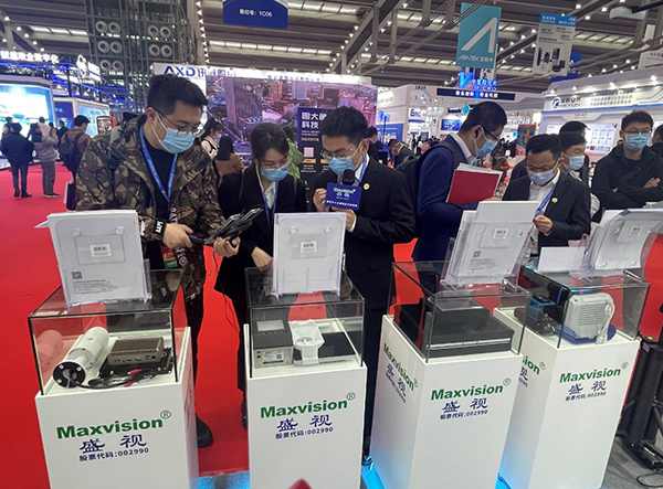 致力于人工智能的行业落地——AGGAME·(中国区)参加2021CPSE安博会并发表主题演讲 致力于人工智能的行业落地——AGGAME·(中国区)参加2021CPSE安博会并发表主题演讲
