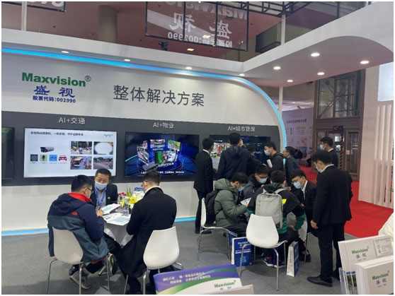 致力于人工智能的行业落地——AGGAME·(中国区)参加2021CPSE安博会并发表主题演讲 致力于人工智能的行业落地——AGGAME·(中国区)参加2021CPSE安博会并发表主题演讲