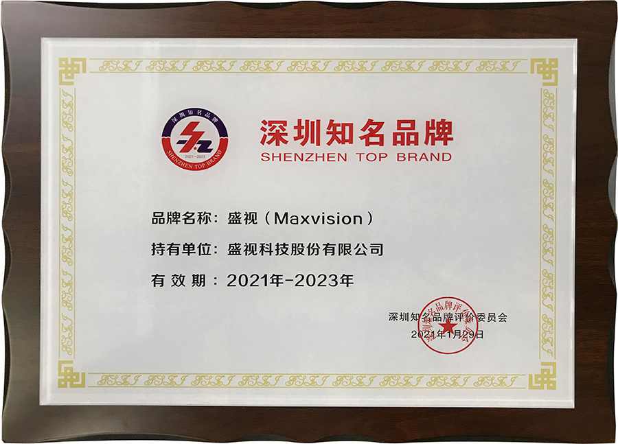 感恩2021,憧憬2022 感恩2021,憧憬2022