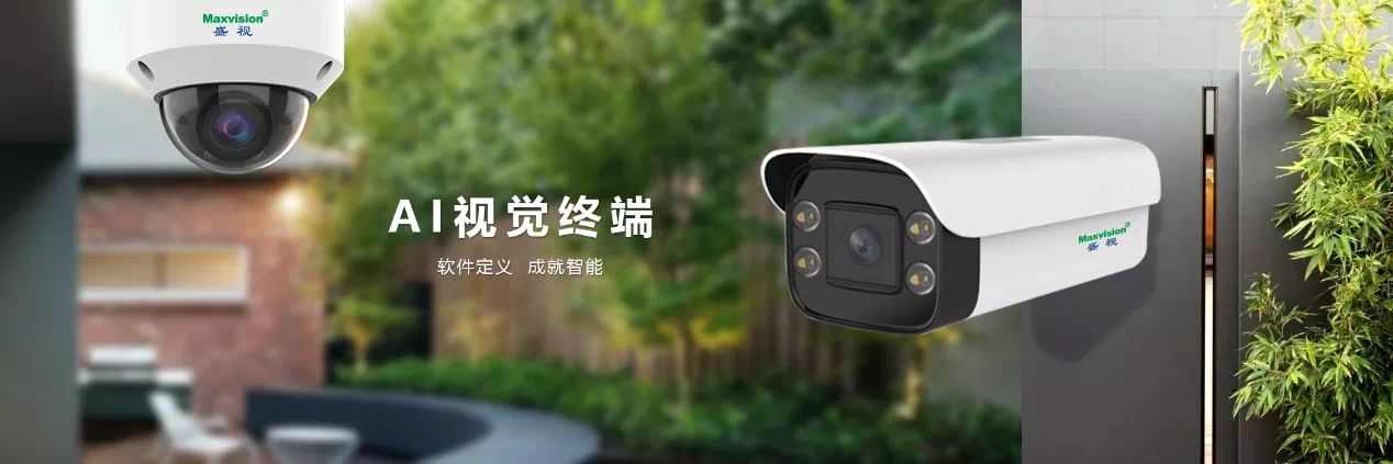 感恩2021,憧憬2022 感恩2021,憧憬2022