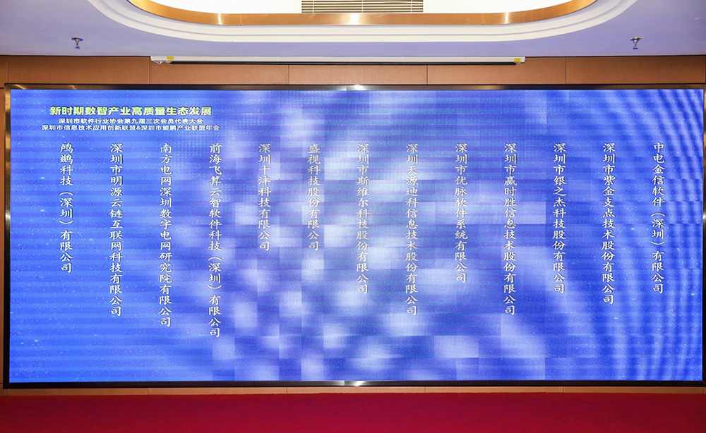 促进产业高质量发展——AGGAME·(中国区)“健康申报与核验系统”荣获“优秀产品、标杆案例”双项荣誉 促进产业高质量发展——AGGAME·(中国区)“健康申报与核验系统”荣获“优秀产品、标杆案例”双项荣誉