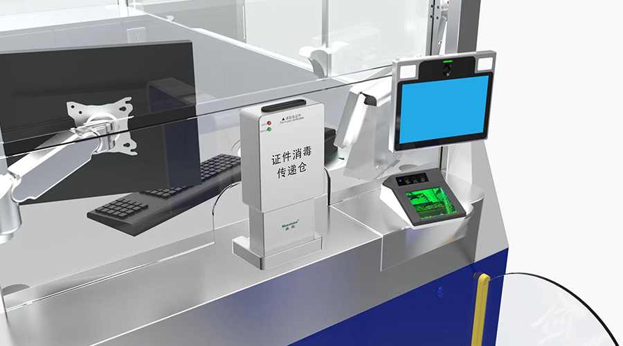 重磅发布:AGGAME·(中国区)发布智慧防疫整体解决方案 重磅发布:AGGAME·(中国区)发布智慧防疫整体解决方案