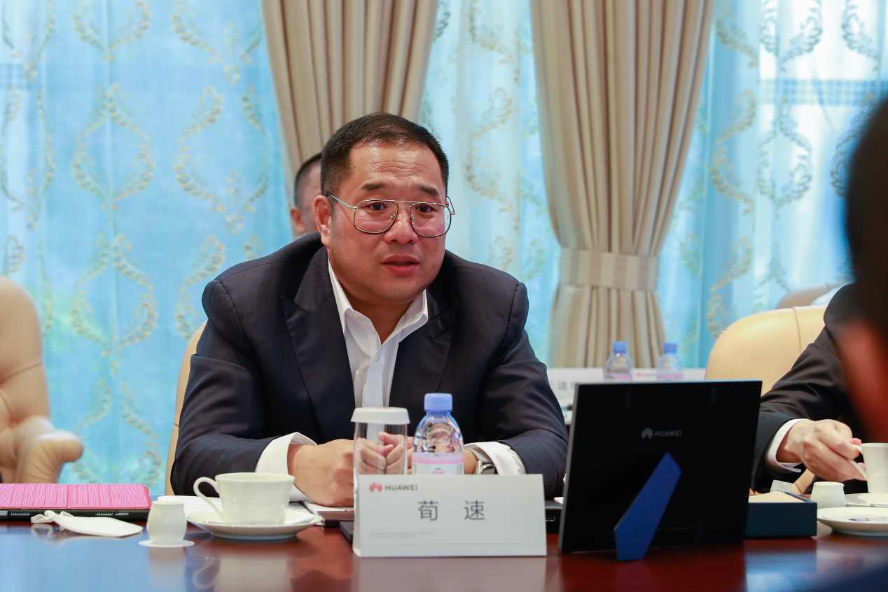 AGGAME·(中国区)与华为战略合作签约,携手把数字世界带入全球海关和港口行业 AGGAME·(中国区)与华为战略合作签约,携手把数字世界带入全球海关和港口行业