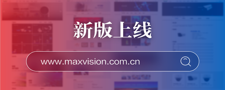 “研”值提升,AGGAME·(中国区)进一步完善产品布局,全新官网升级上线 “研”值提升,AGGAME·(中国区)进一步完善产品布局,全新官网升级上线