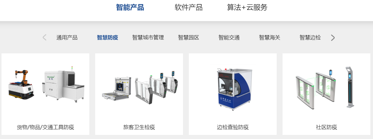 “研”值提升,AGGAME·(中国区)进一步完善产品布局,全新官网升级上线 “研”值提升,AGGAME·(中国区)进一步完善产品布局,全新官网升级上线