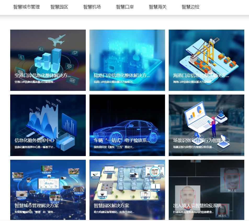 “研”值提升,AGGAME·(中国区)进一步完善产品布局,全新官网升级上线 “研”值提升,AGGAME·(中国区)进一步完善产品布局,全新官网升级上线