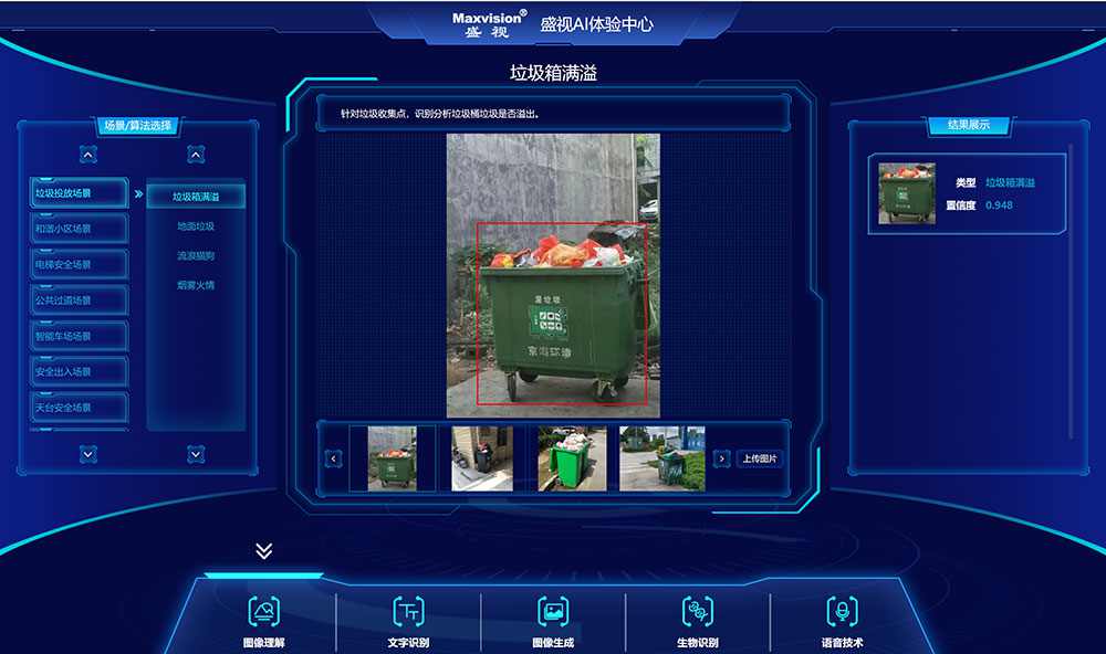 “研”值提升,AGGAME·(中国区)进一步完善产品布局,全新官网升级上线 “研”值提升,AGGAME·(中国区)进一步完善产品布局,全新官网升级上线